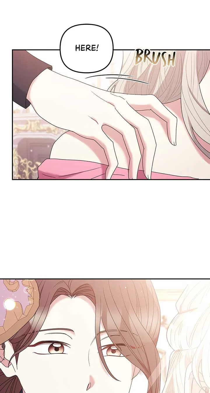 The Esteemed Lady of the Tea Garden Chapter 17 page 51