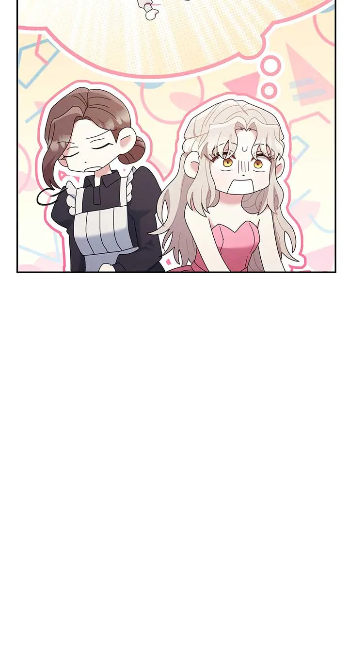 The Esteemed Lady of the Tea Garden Chapter 17 page 50