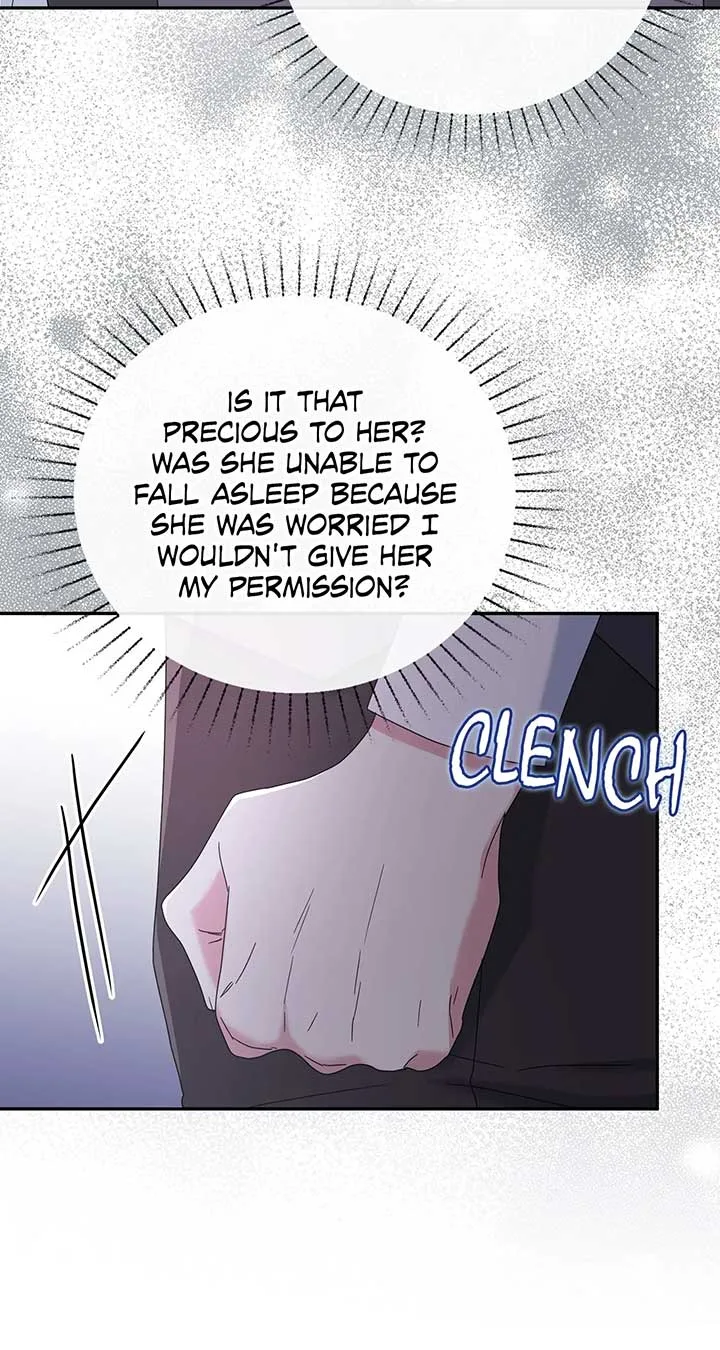 The Esteemed Lady of the Tea Garden Chapter 16 page 76