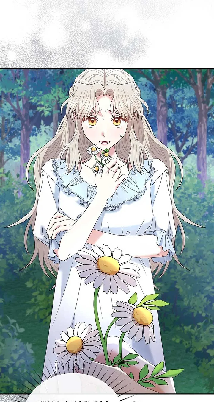 The Esteemed Lady of the Tea Garden Chapter 16 page 88