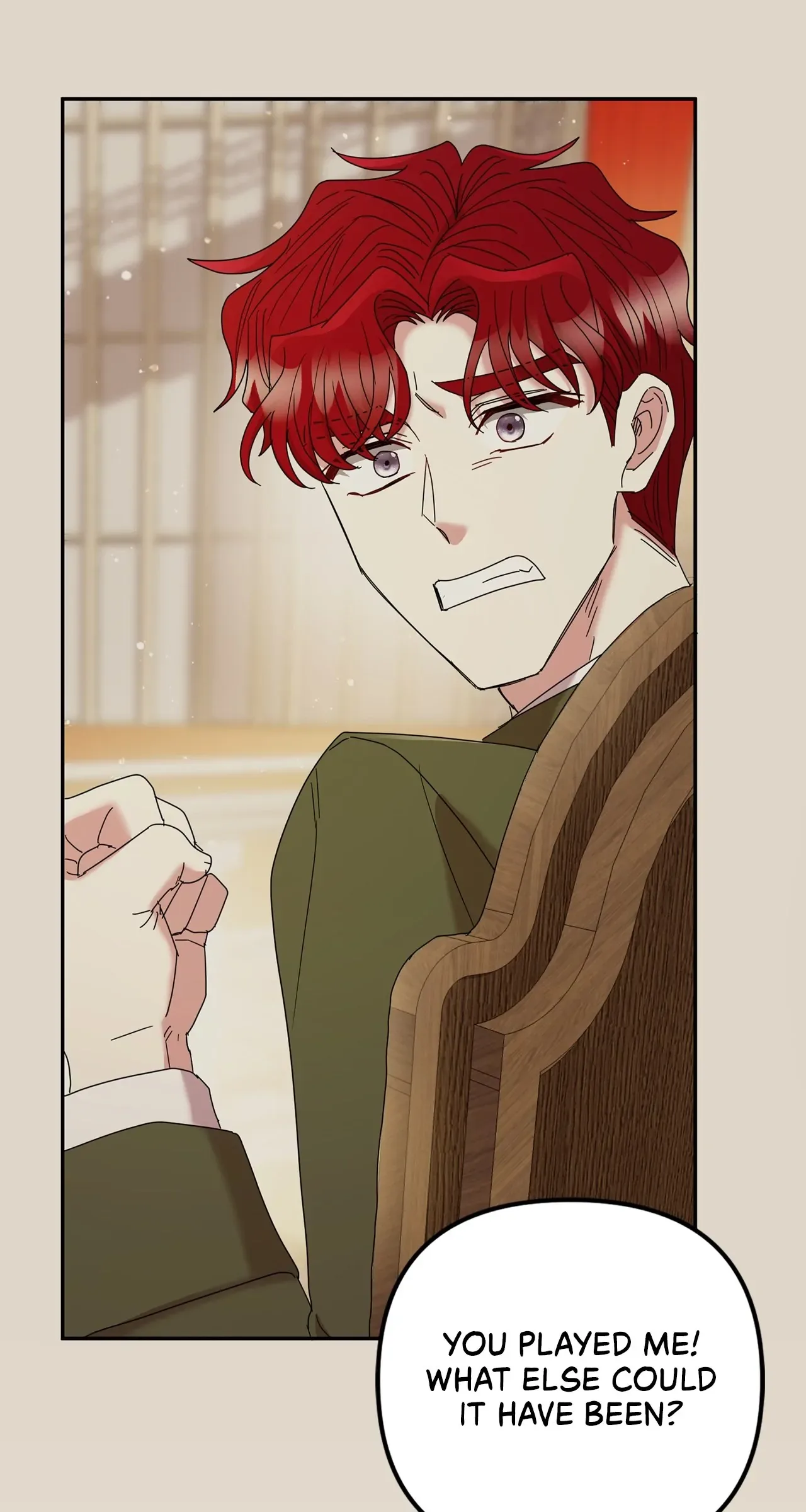 The Esteemed Lady of the Tea Garden Chapter 18 page 108