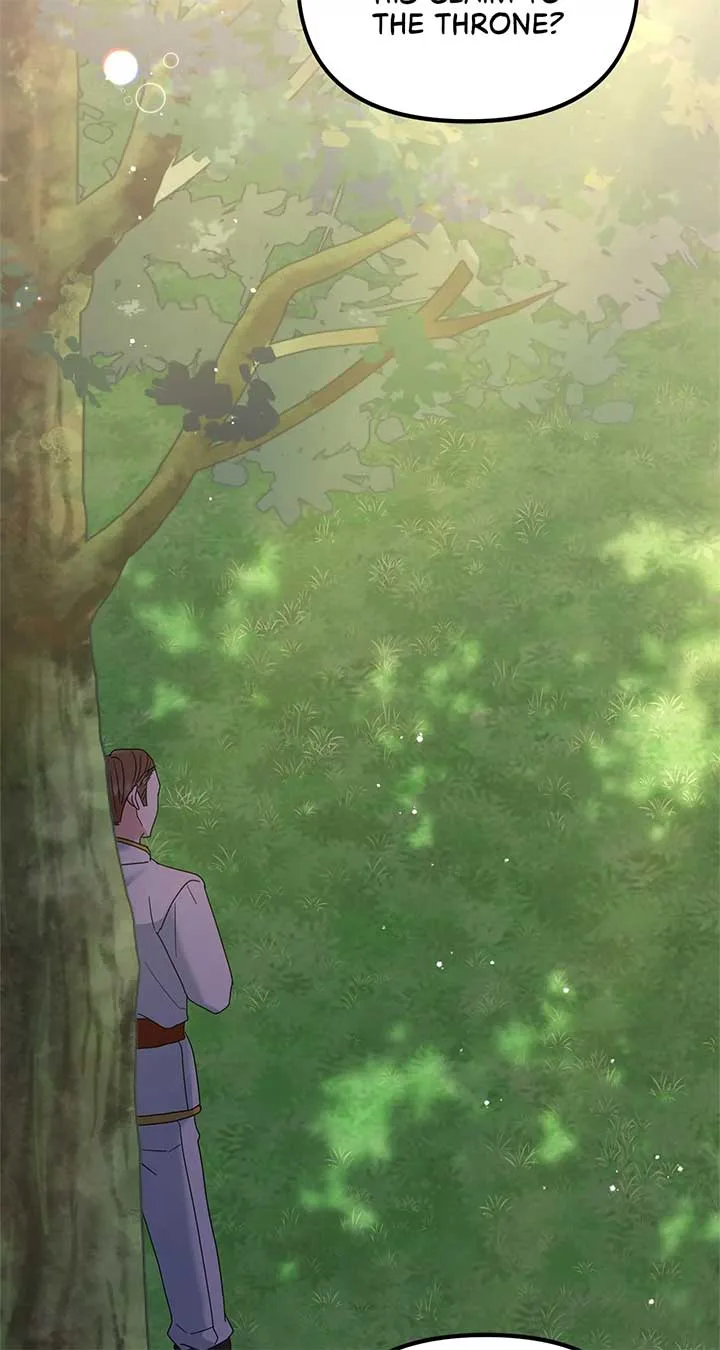 The Esteemed Lady of the Tea Garden Chapter 22 page 5