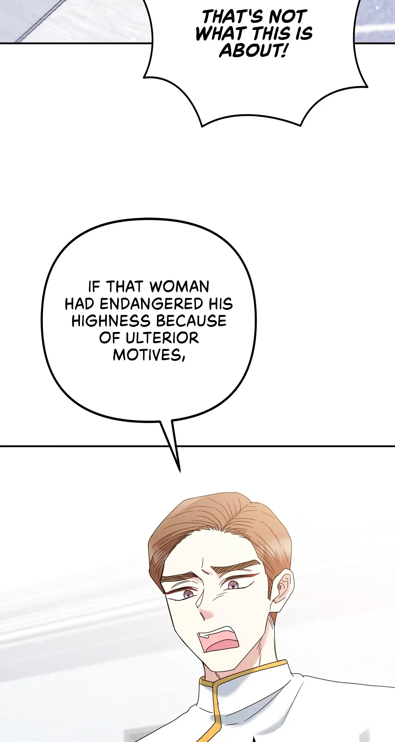 The Esteemed Lady of the Tea Garden Chapter 24 page 76