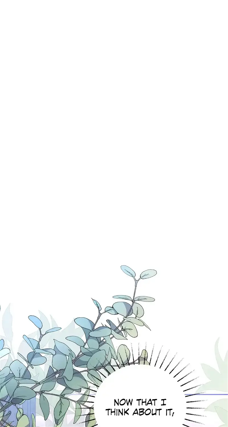 The Esteemed Lady of the Tea Garden Chapter 27 page 3