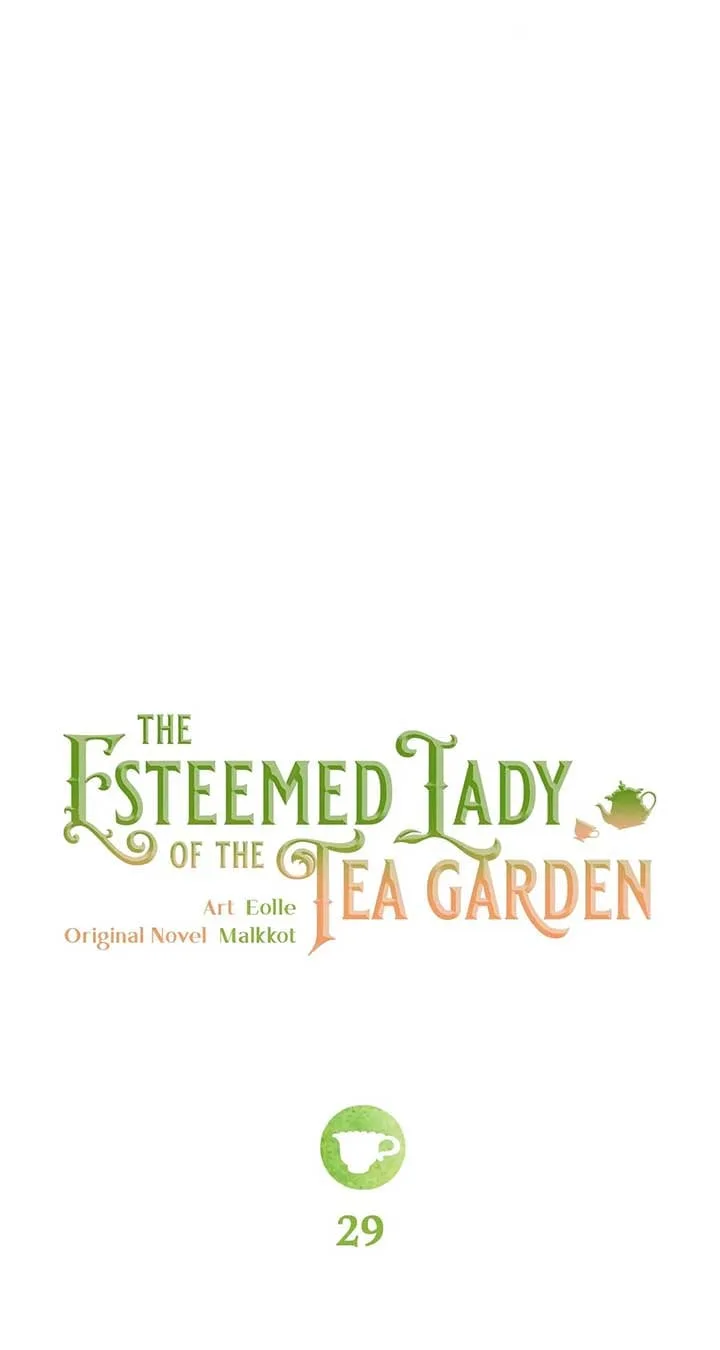 The Esteemed Lady of the Tea Garden Chapter 29 page 24