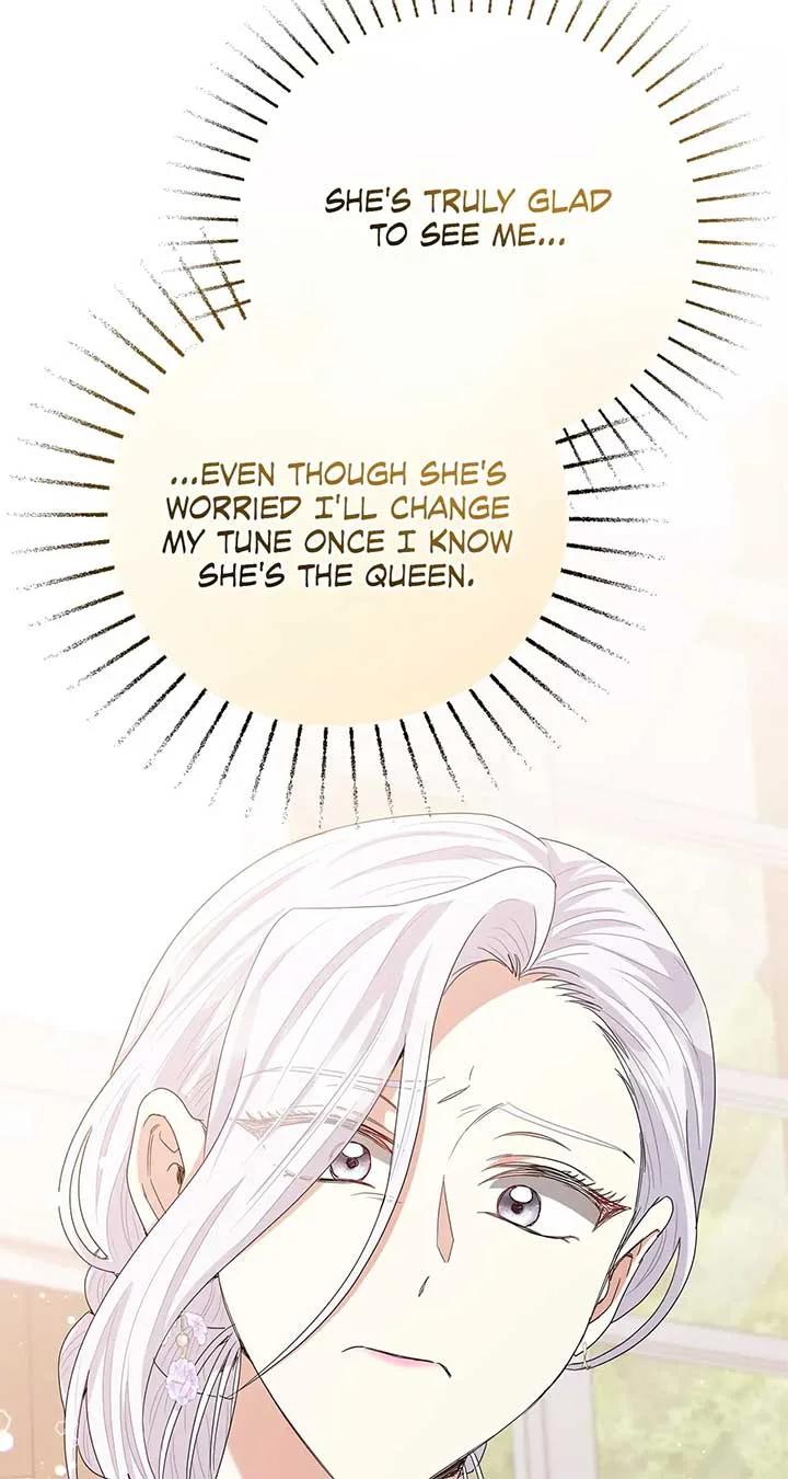 The Esteemed Lady of the Tea Garden Chapter 29 page 12
