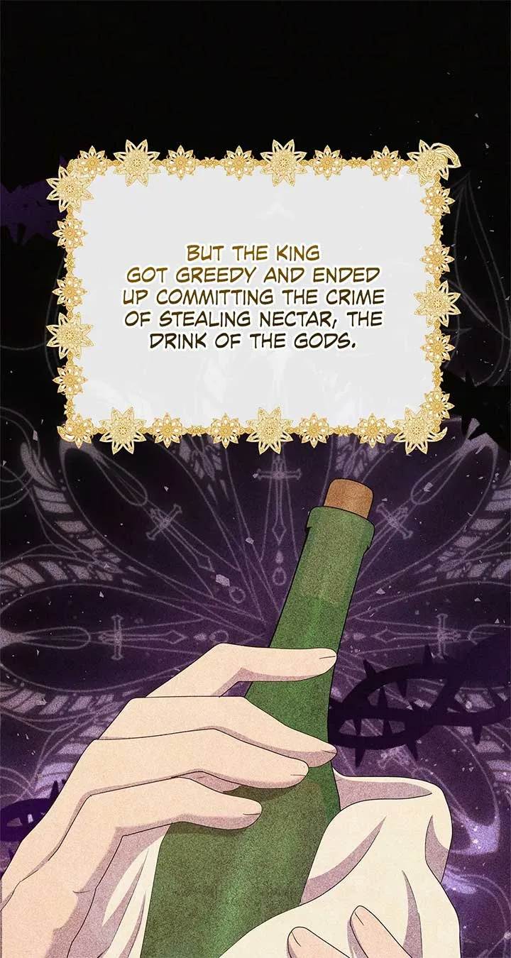 The Esteemed Lady of the Tea Garden Chapter 29 page 51