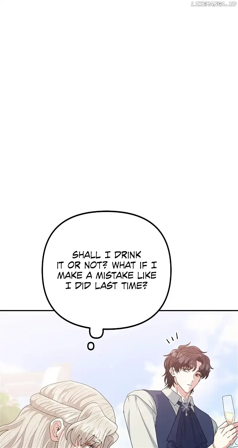 The Esteemed Lady of the Tea Garden Chapter 30 page 17