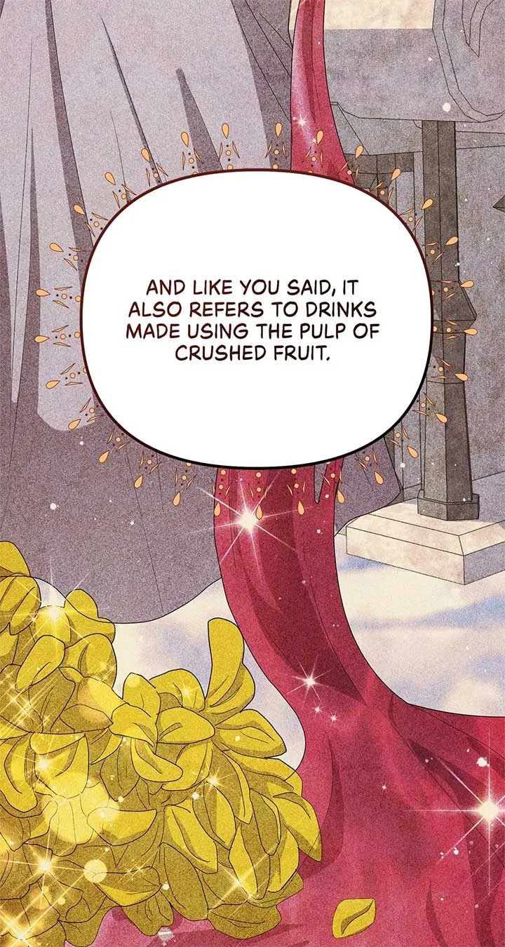 The Esteemed Lady of the Tea Garden Chapter 29 page 38