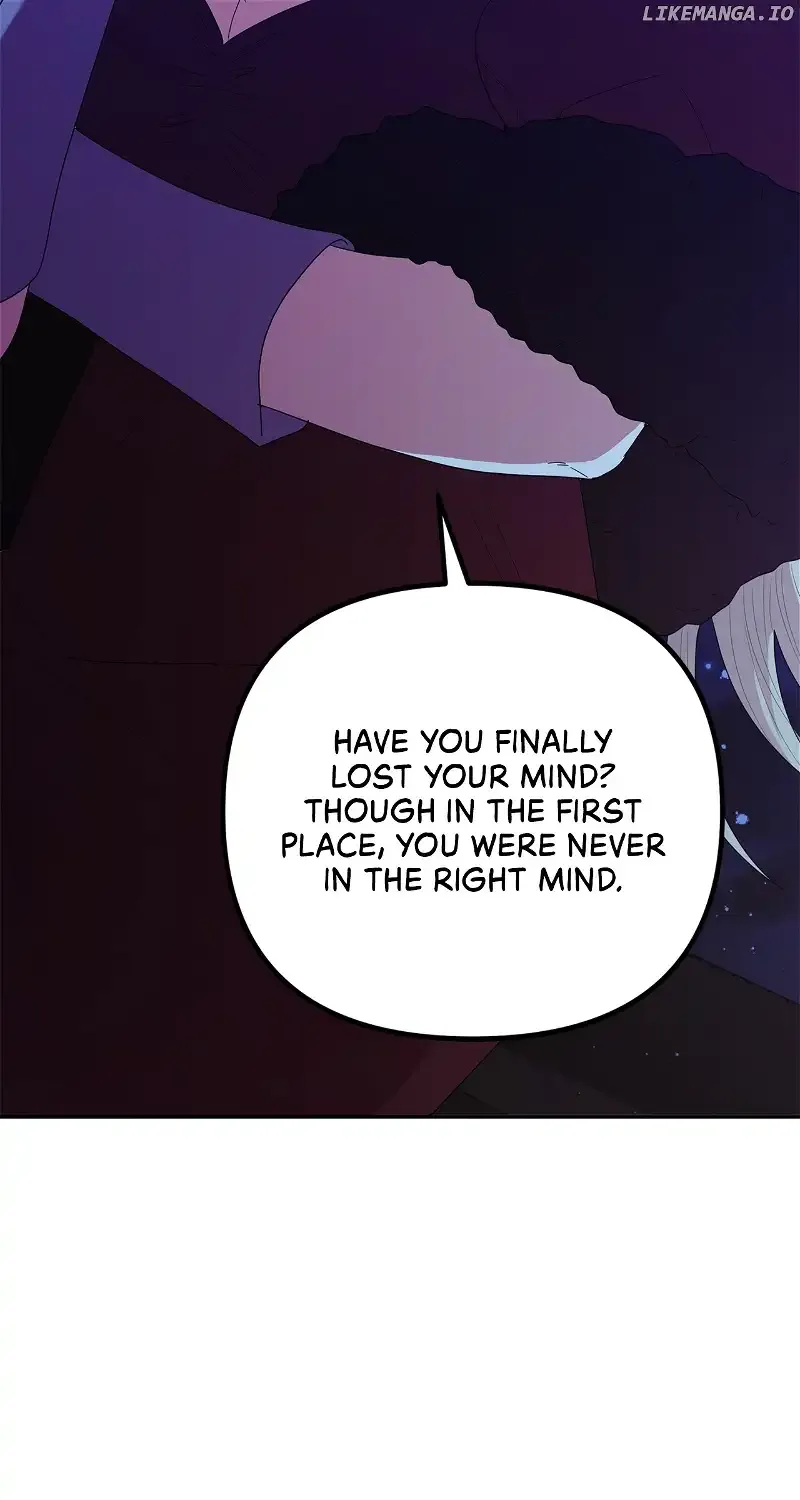 The Esteemed Lady of the Tea Garden Chapter 30 page 74