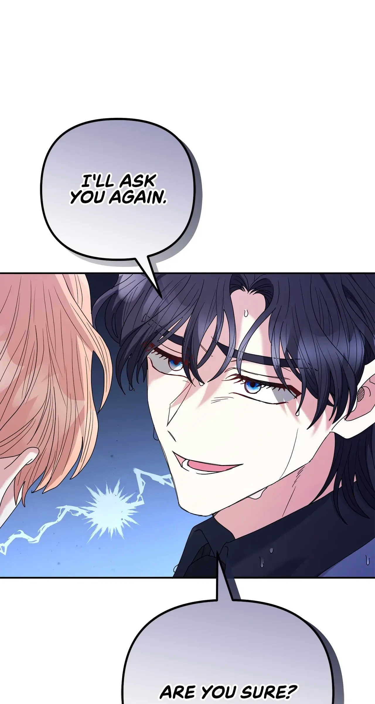 The Esteemed Lady of the Tea Garden Chapter 23 page 82