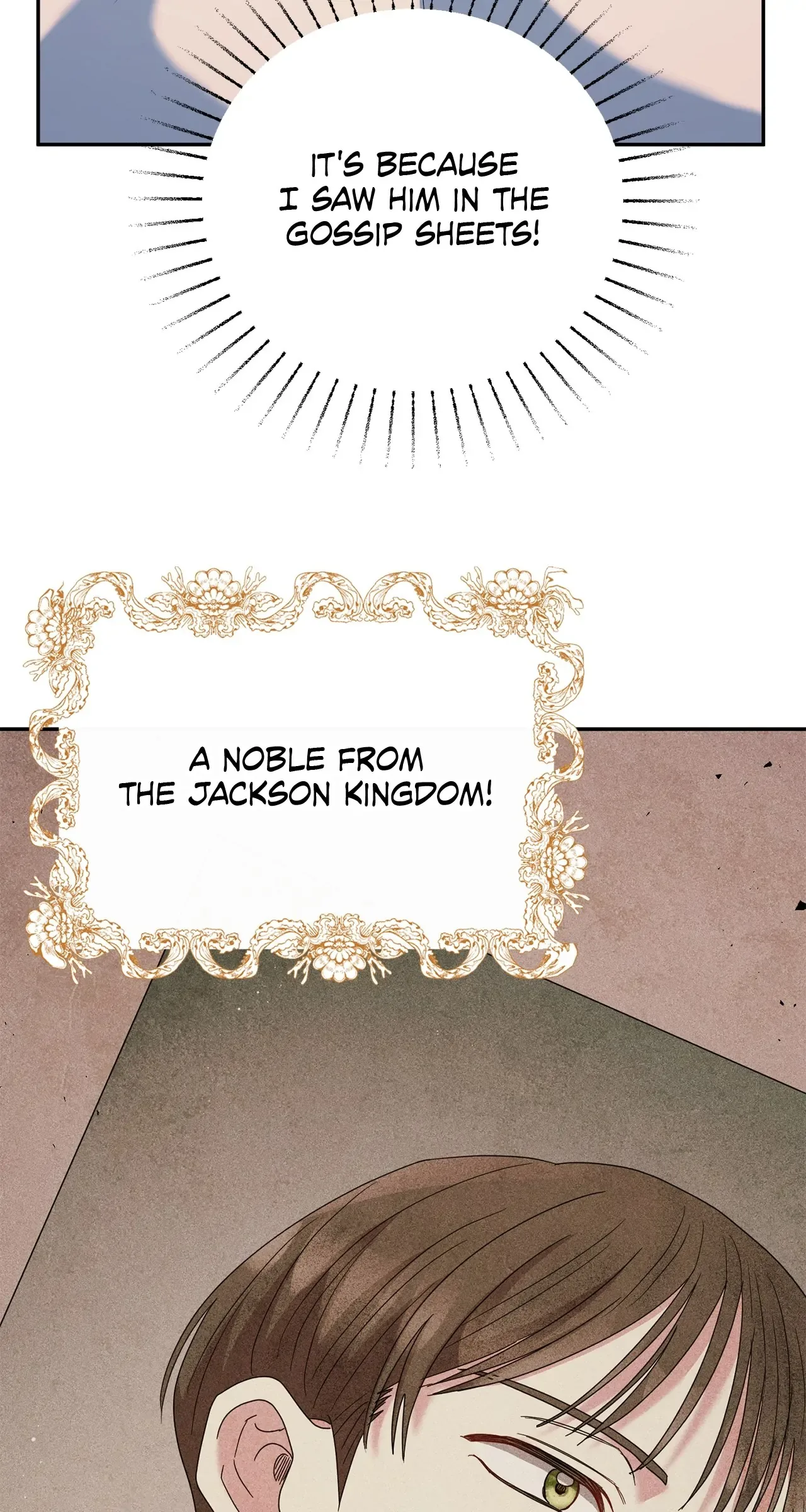 The Esteemed Lady of the Tea Garden Chapter 25 page 104