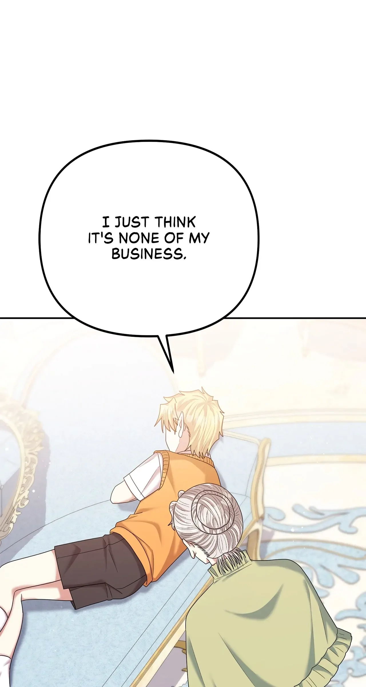The Esteemed Lady of the Tea Garden Chapter 41 page 14