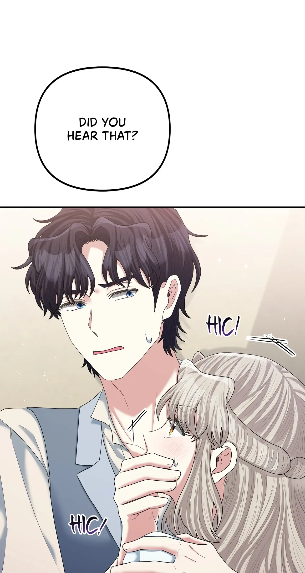 The Esteemed Lady of the Tea Garden Chapter 41 page 60