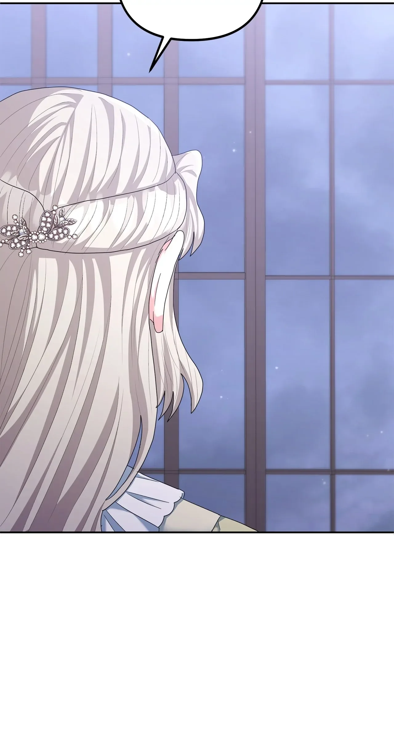 The Esteemed Lady of the Tea Garden Chapter 46 page 74