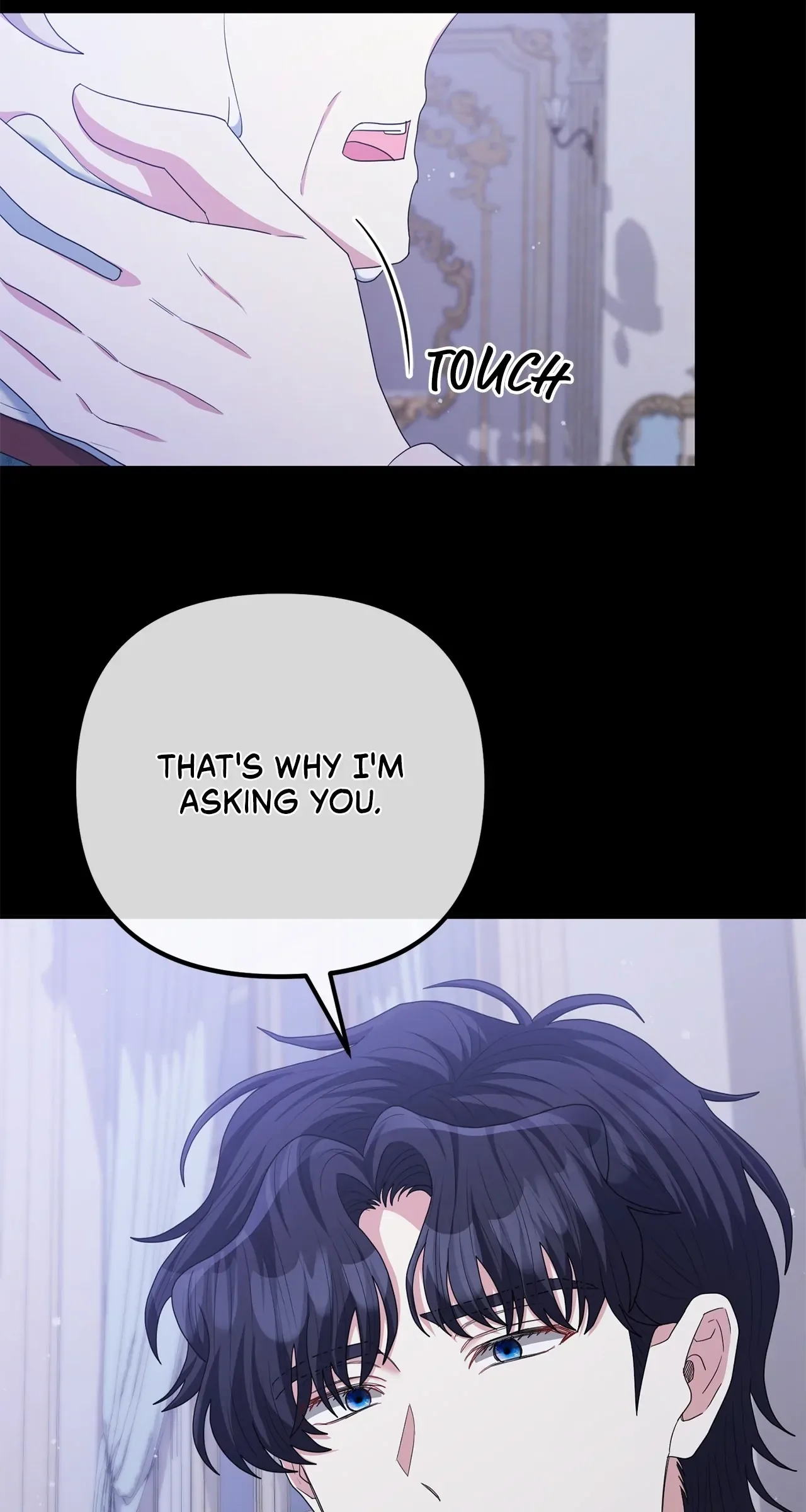 The Esteemed Lady of the Tea Garden Chapter 46 page 64
