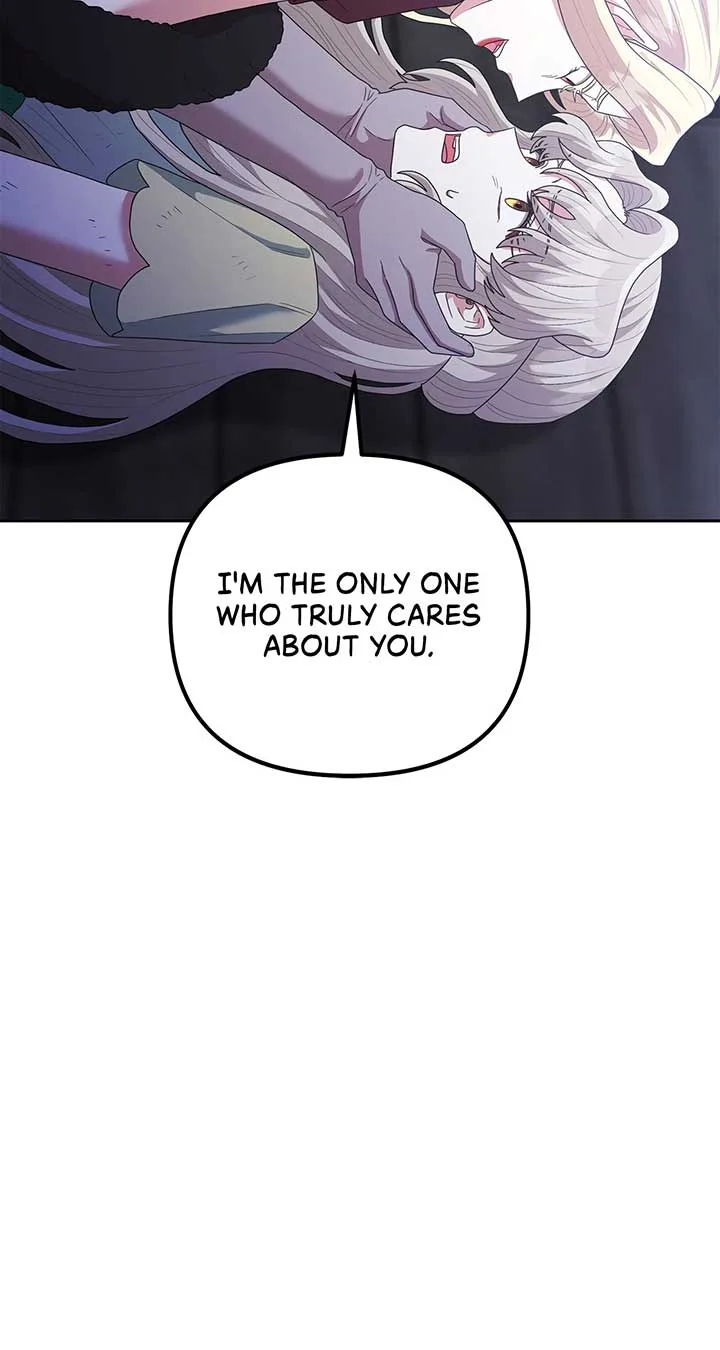 The Esteemed Lady of the Tea Garden Chapter 50 page 72