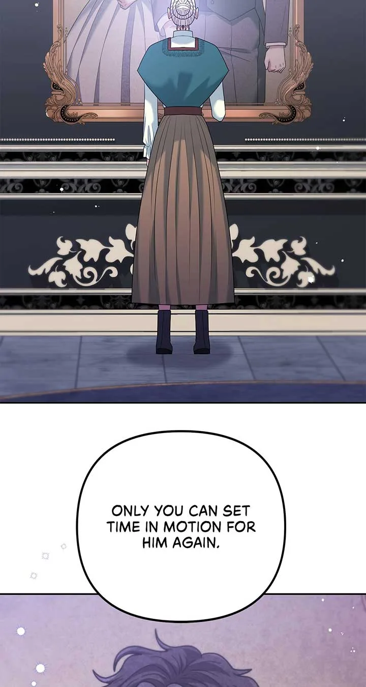 The Esteemed Lady of the Tea Garden Chapter 49 page 13