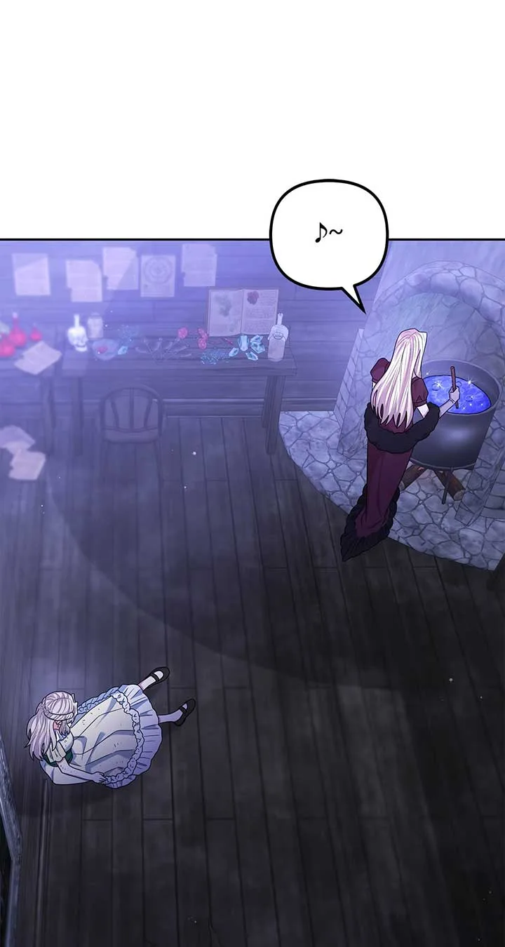 The Esteemed Lady of the Tea Garden Chapter 49 page 107