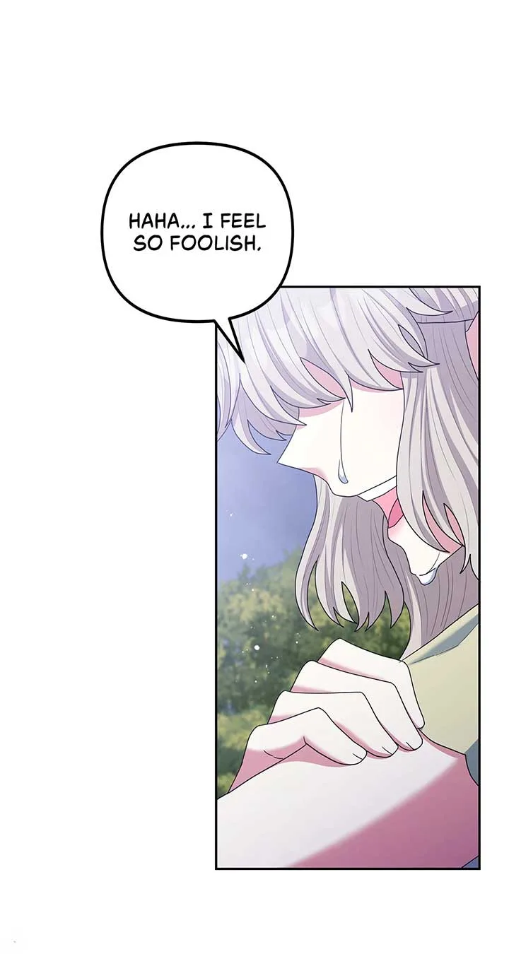 The Esteemed Lady of the Tea Garden Chapter 49 page 46