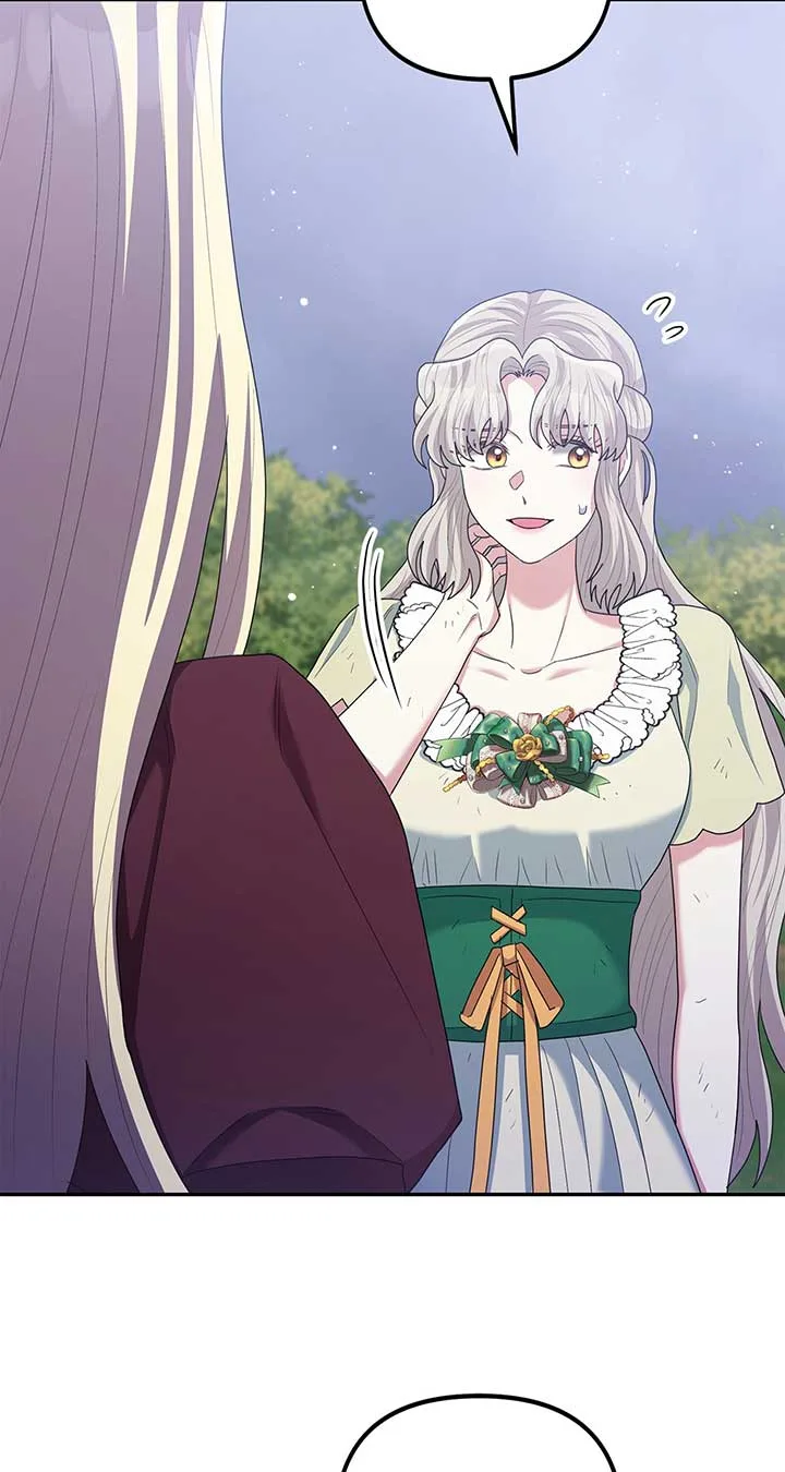 The Esteemed Lady of the Tea Garden Chapter 49 page 69