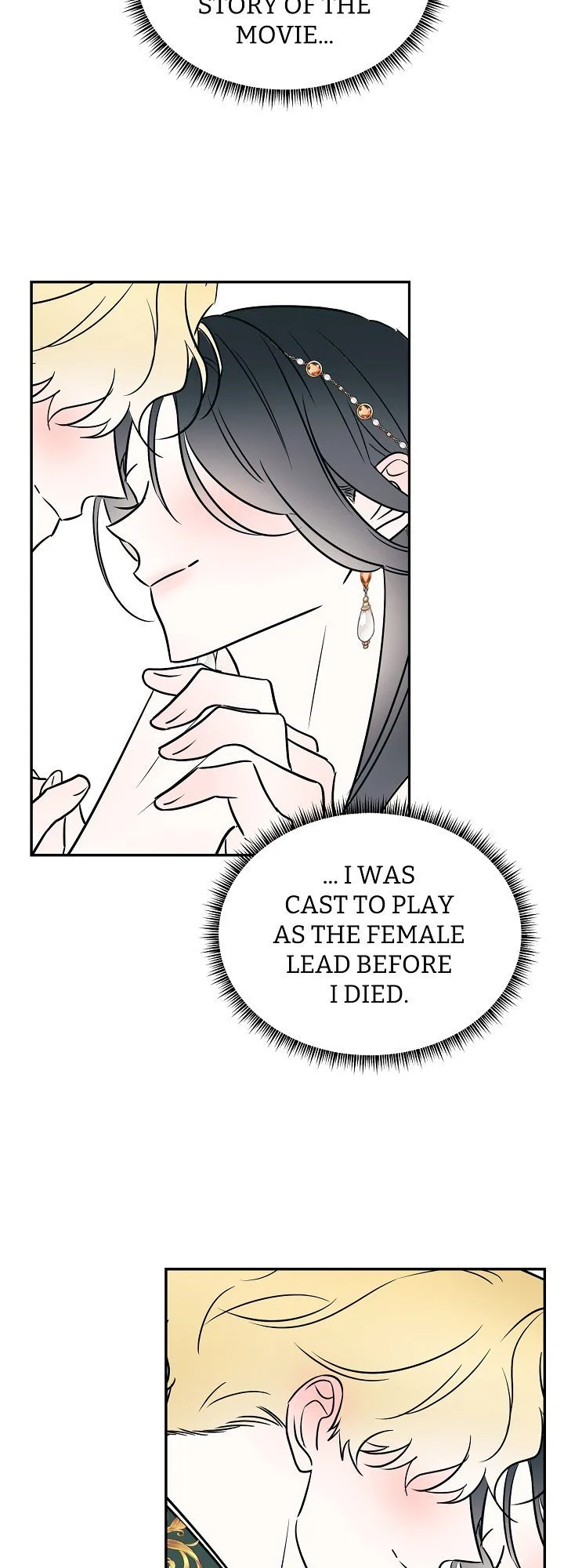 The Evil Grand Duchess Has a Secret Life Chapter 1 page 39