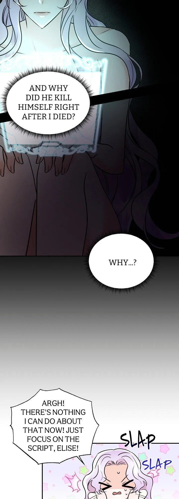 The Evil Grand Duchess Has a Secret Life Chapter 1 page 41