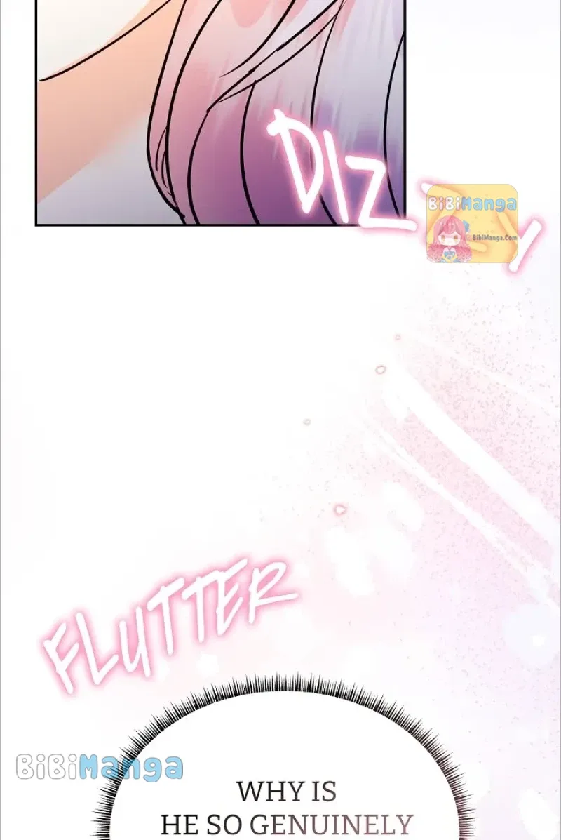 The Evil Grand Duchess Has a Secret Life Chapter 13 page 33