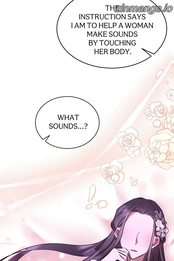 The Evil Grand Duchess Has a Secret Life Chapter 20 page 29