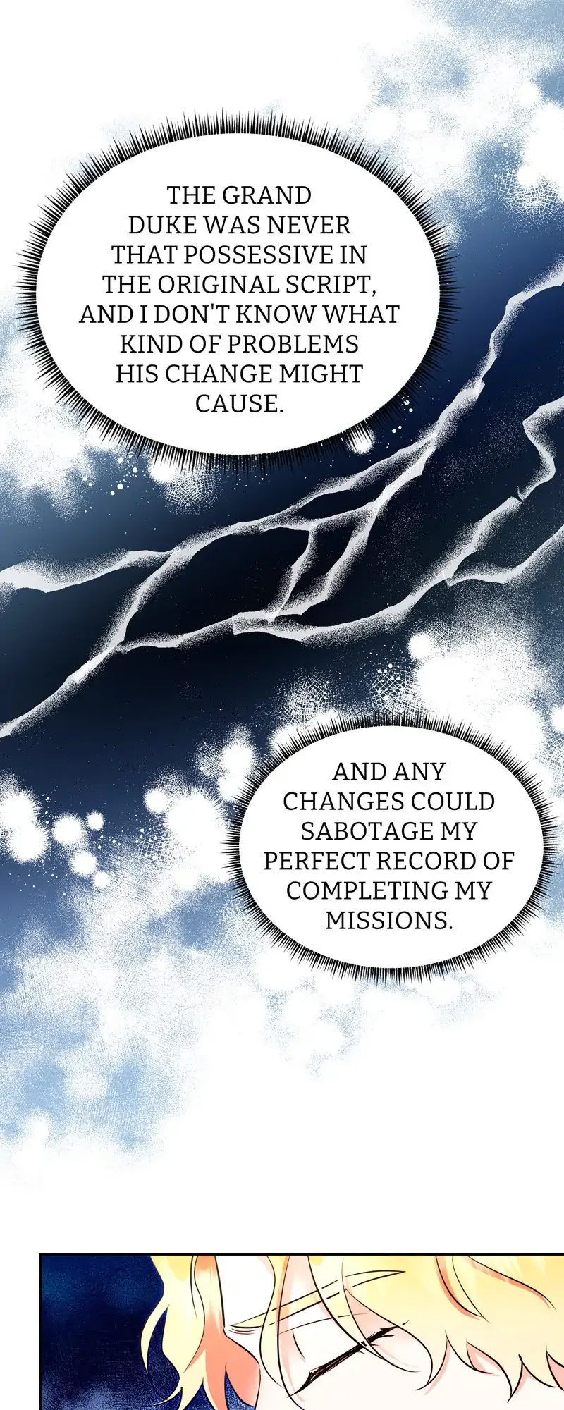 The Evil Grand Duchess Has a Secret Life Chapter 24 page 15