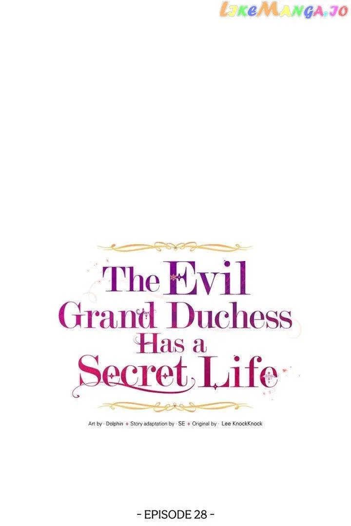 The Evil Grand Duchess Has a Secret Life Chapter 28 page 70