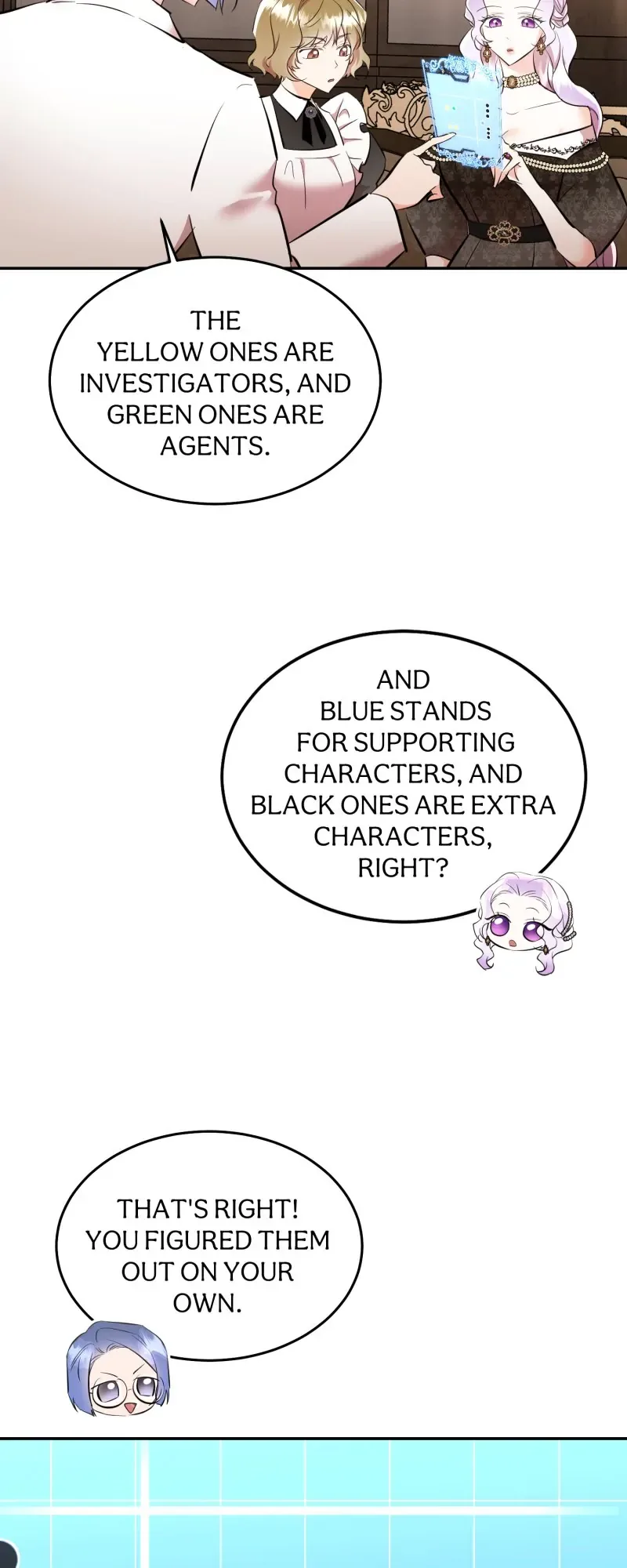 The Evil Grand Duchess Has a Secret Life Chapter 36 page 20