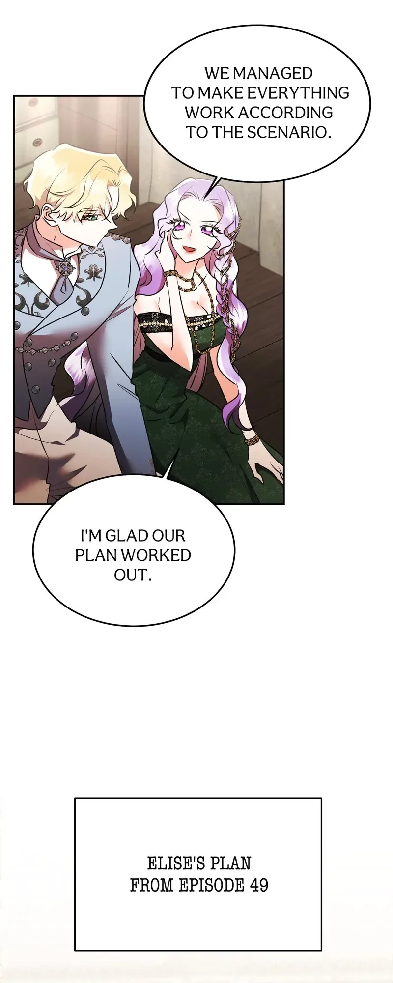 The Evil Grand Duchess Has a Secret Life Chapter 53 page 6