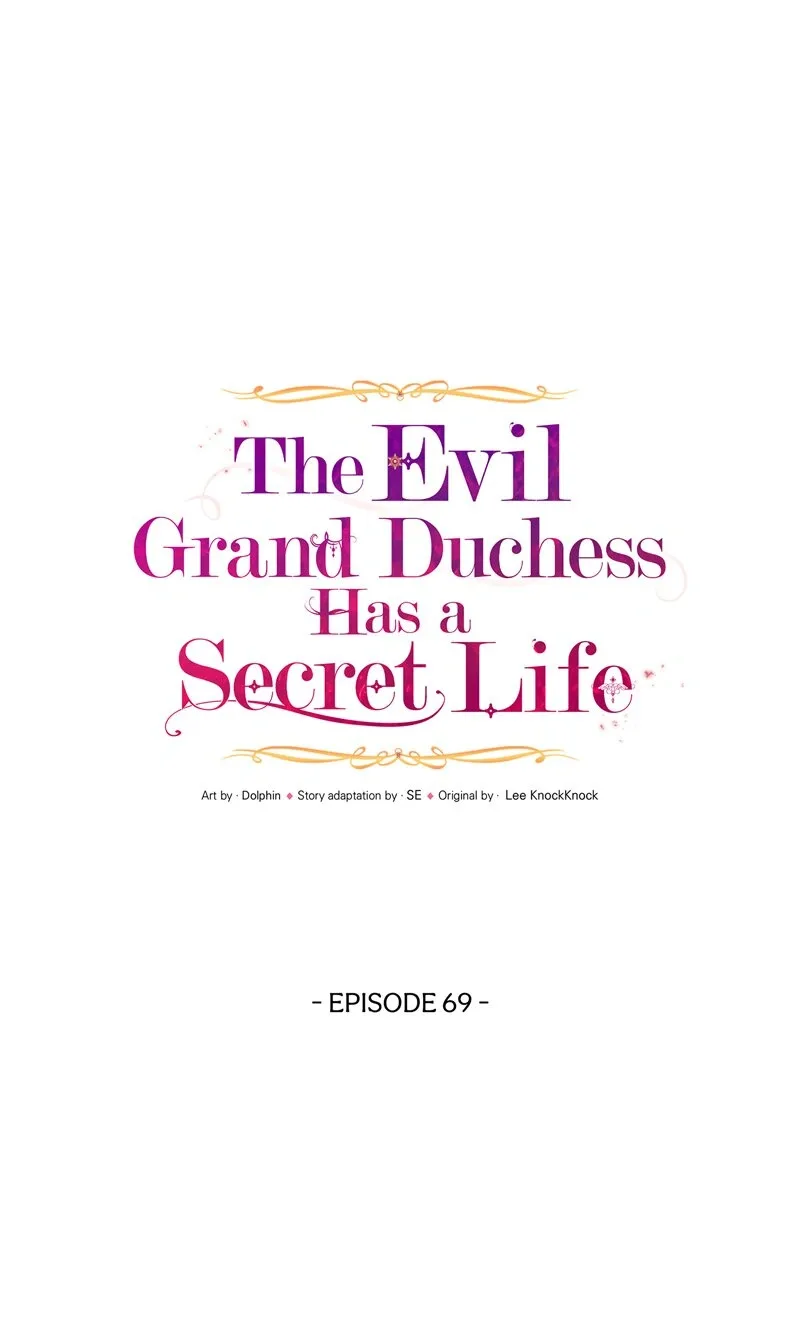 The Evil Grand Duchess Has a Secret Life Chapter 69 page 15