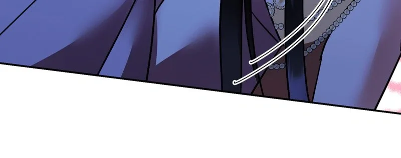 The Evil Grand Duchess Has a Secret Life Chapter 69 page 27