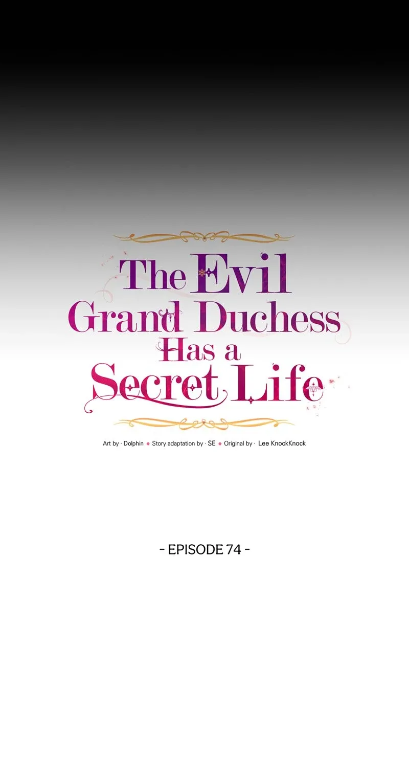 The Evil Grand Duchess Has a Secret Life Chapter 74 page 16