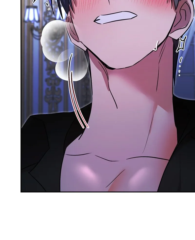 The Evil Grand Duchess Has a Secret Life Chapter 75 page 12