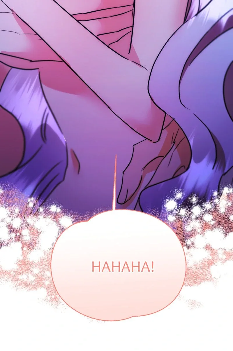 The Evil Grand Duchess Has a Secret Life Chapter 75 page 34