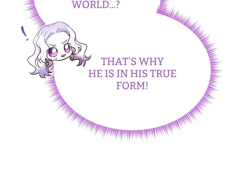 The Evil Grand Duchess Has a Secret Life Chapter 72 page 17