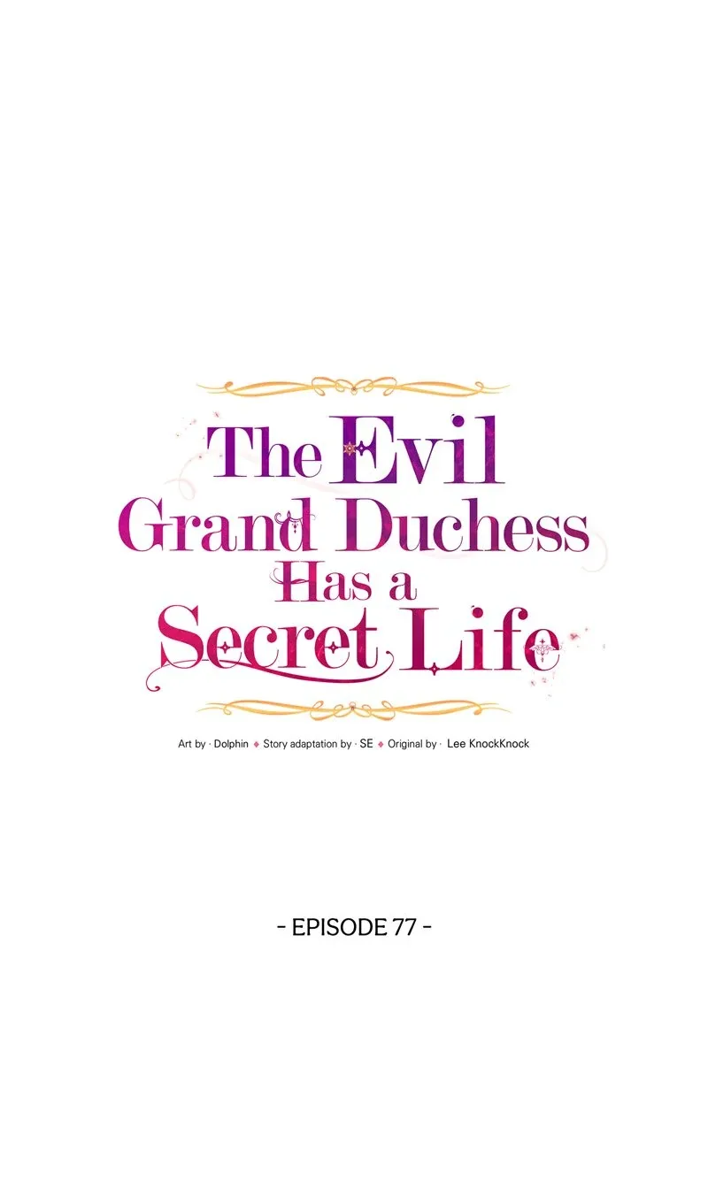 The Evil Grand Duchess Has a Secret Life Chapter 77 page 23