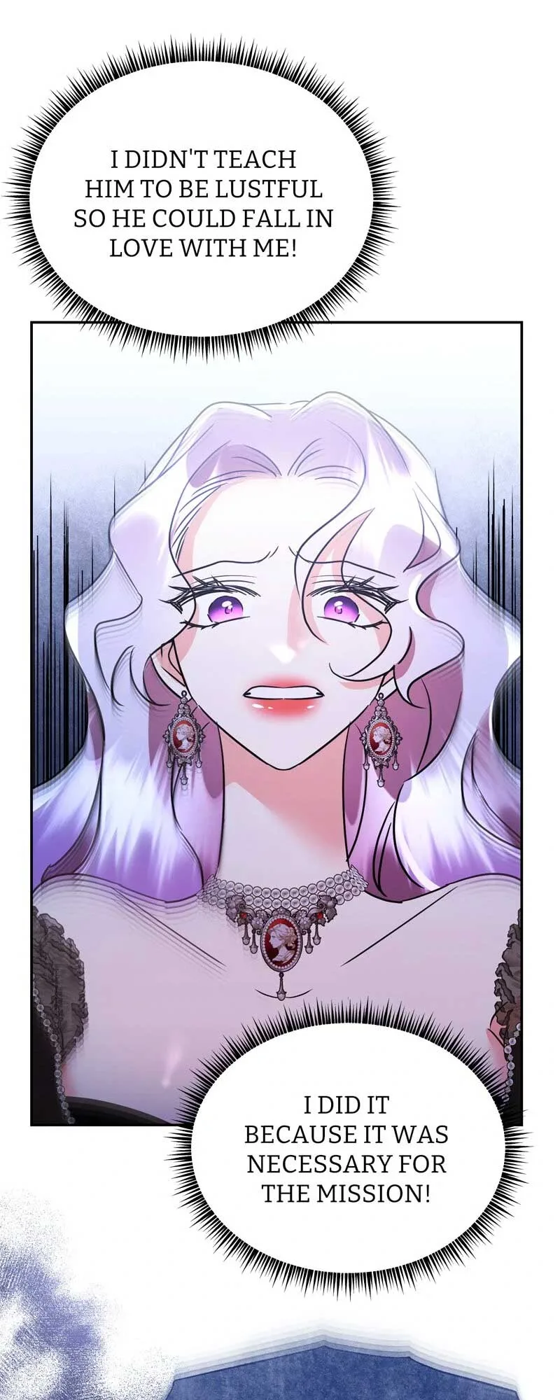 The Evil Grand Duchess Has a Secret Life Chapter 72 page 24
