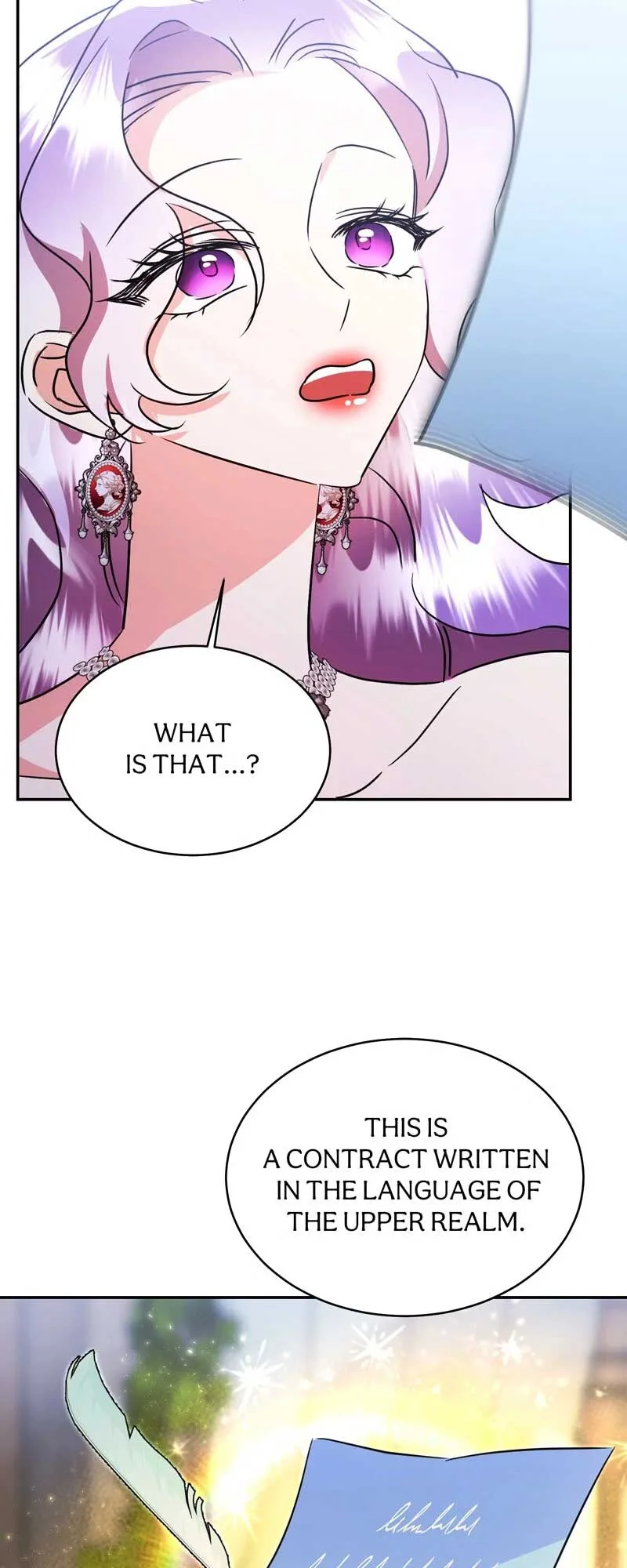 The Evil Grand Duchess Has a Secret Life Chapter 72 page 47