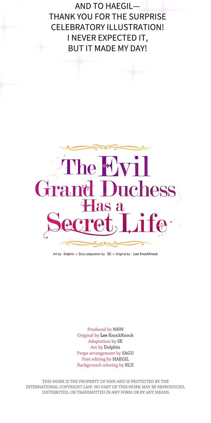 The Evil Grand Duchess Has a Secret Life Chapter 93.5 page 5