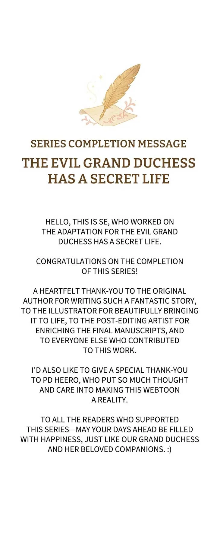 The Evil Grand Duchess Has a Secret Life Chapter 93.5 page 2