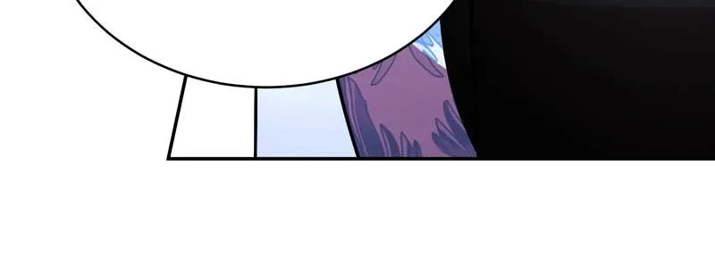 The Evil Grand Duchess Has a Secret Life Chapter 92 page 26