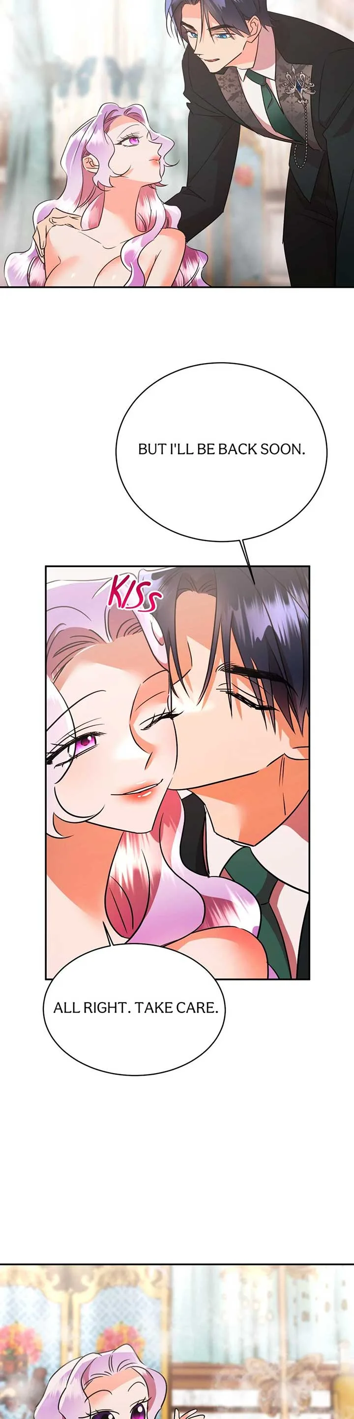 The Evil Grand Duchess Has a Secret Life Chapter 96 page 7