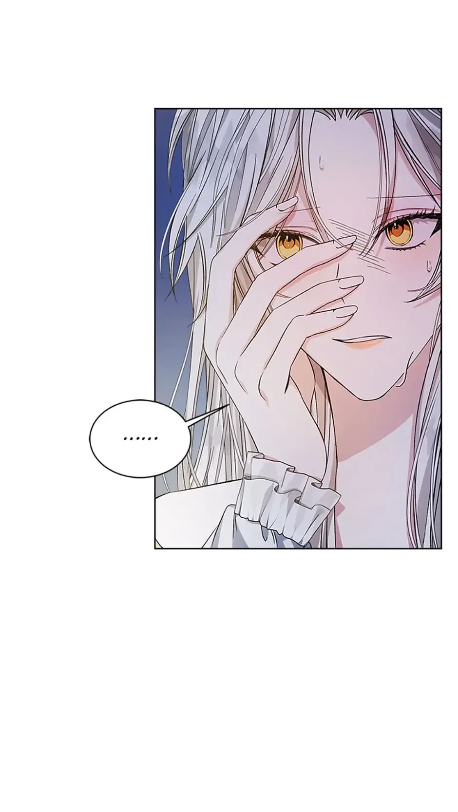 The Exhausting Reality of Novel Transmigration Chapter 2 page 7