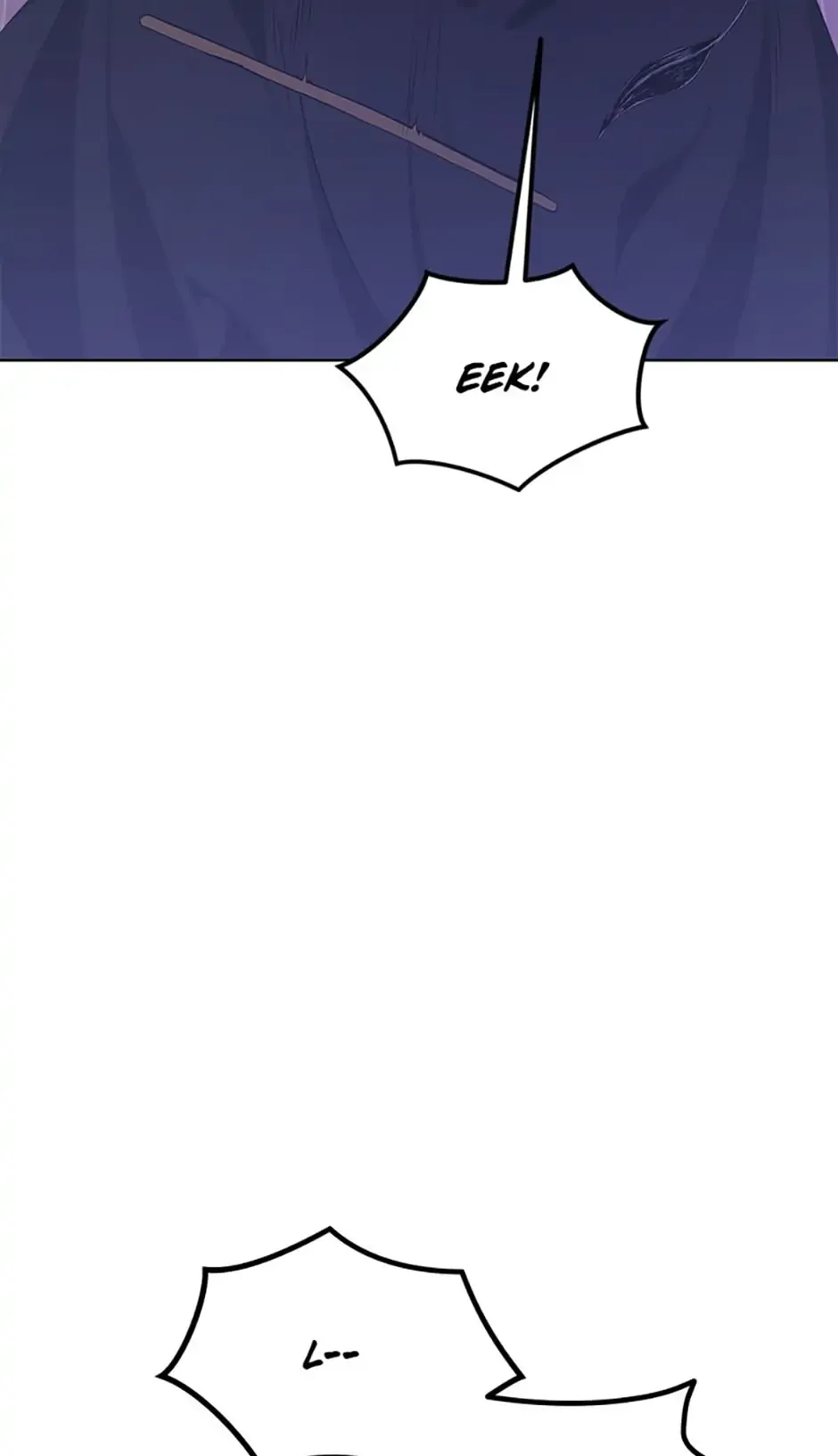 The Exhausting Reality of Novel Transmigration Chapter 4 page 24