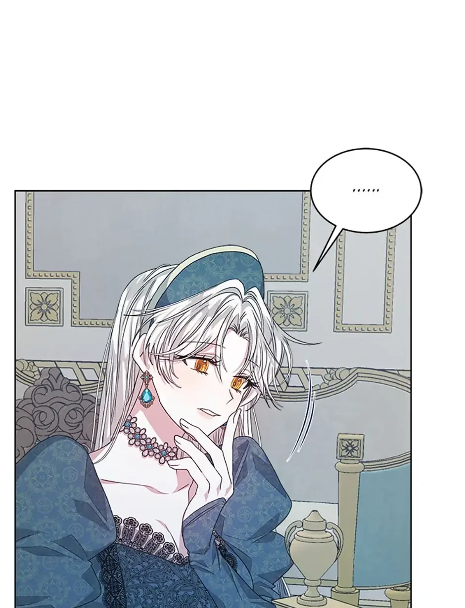 The Exhausting Reality of Novel Transmigration Chapter 13 page 58