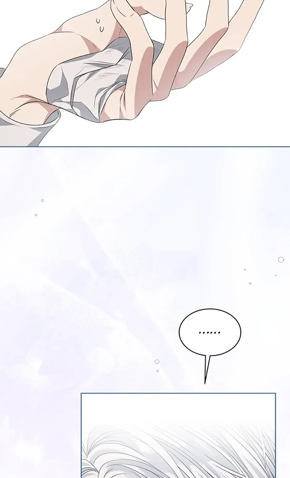 The Exhausting Reality of Novel Transmigration Chapter 27 page 19
